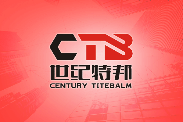 無(wú)刷減速剎車(chē)電機(jī)TCL2838-B-PG28